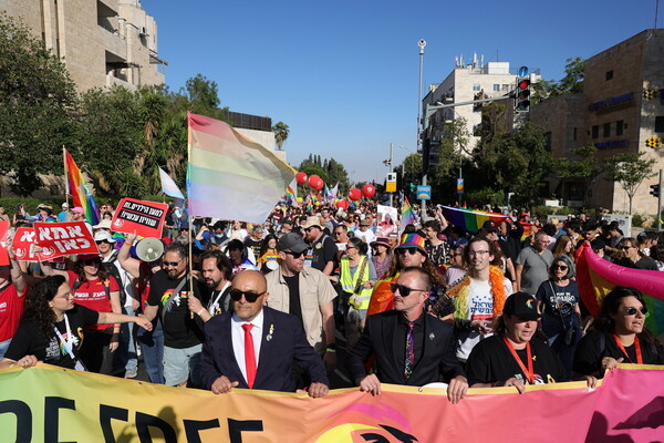 Ισραήλ: Χιλιάδες μέλη της ΛΟΑΤΚΙ+ κοινότητας παρέλασαν στην Ιερουσαλήμ