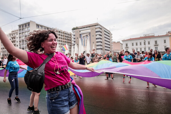 Οι δράσεις του Athens Pride 2024