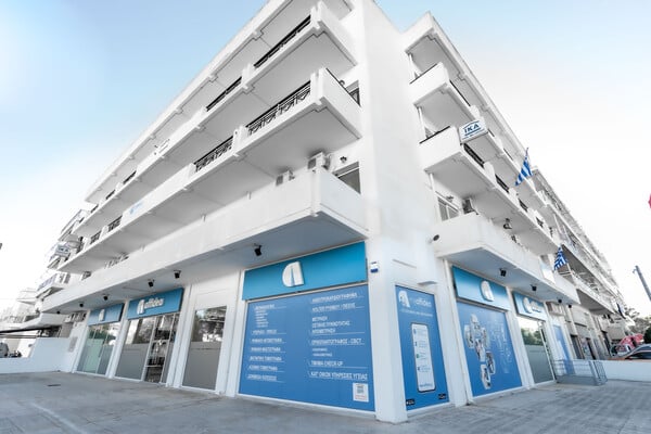 Affidea Λαυρίου, υψηλής ποιότητας υπηρεσίες πρωτοβάθμιας φροντίδας υγείας σε κομβικό σημείο στην Αττική