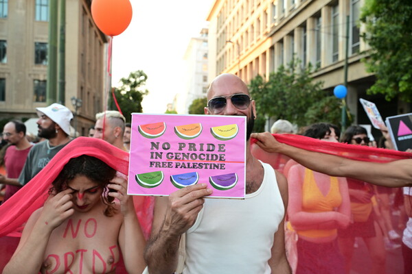 Athens Pride 2024: Σε εξέλιξη η παρέλαση - Το κέντρο γέμισε με χρώματα και αγάπη