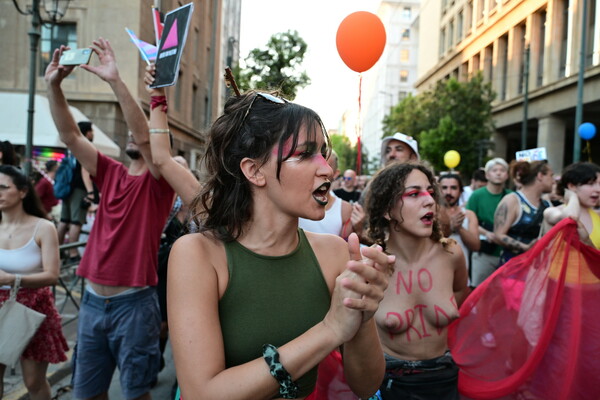 Athens Pride 2024: Σε εξέλιξη η παρέλαση - Το κέντρο γέμισε με χρώματα και αγάπη