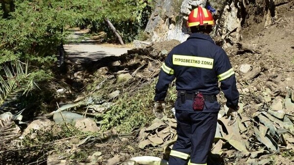 Σάμος: Νεκρός εντοπίστηκε ο Ολλανδός πεζοπόρος που αγνοούνταν