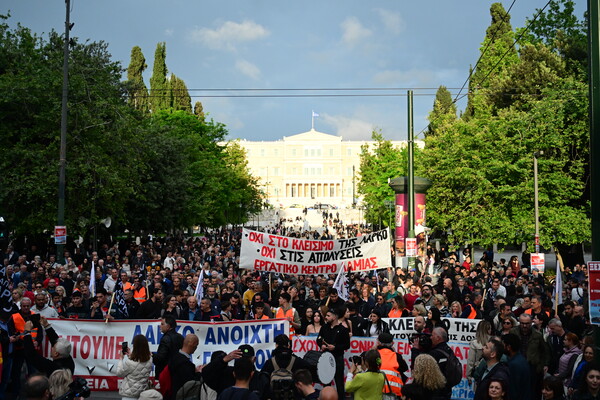 ΑΔΕΔΥ: Στάση εργασίας την Πέμπτη για τη ΛΑΡΚΟ