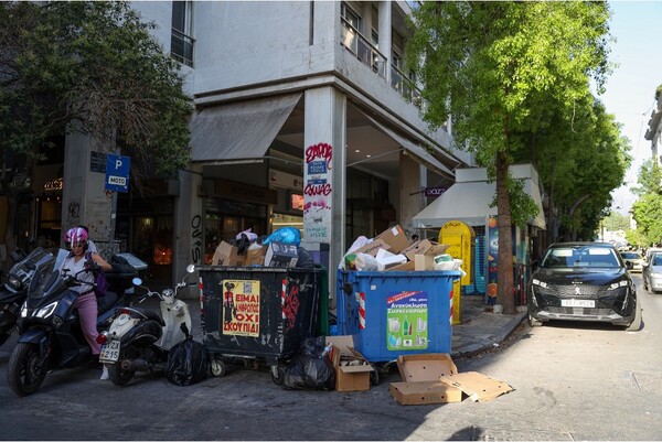 Η όχι τόσο «καθαρή και λαμπερή» Αθήνα του Χάρη Δούκα