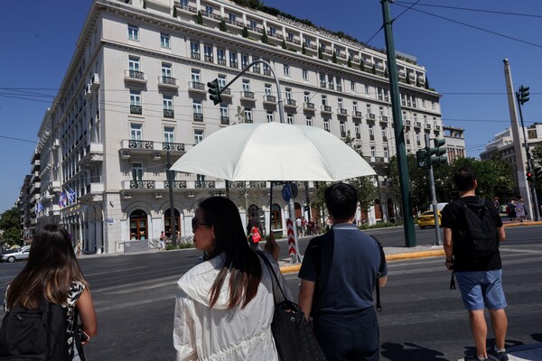 Ο καιρός σήμερα: Ζέστη έως 37 βαθμούς και μποφόρ 