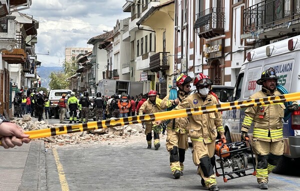 Σεισμός 6,9 Ρίχτερ στο Περού - Εκδόθηκε προειδοποίηση για τσουνάμι