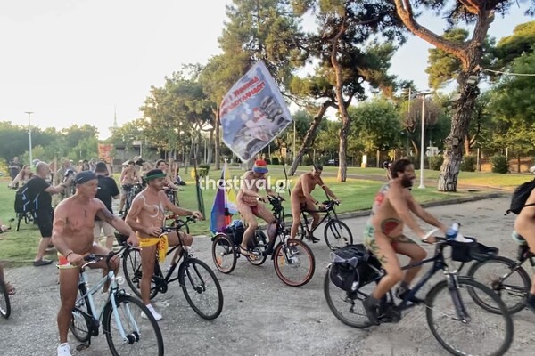 Θεσσαλονίκη: Εικόνες και βίντεο από τη Διεθνή Γυμνή Ποδηλατοδρομία