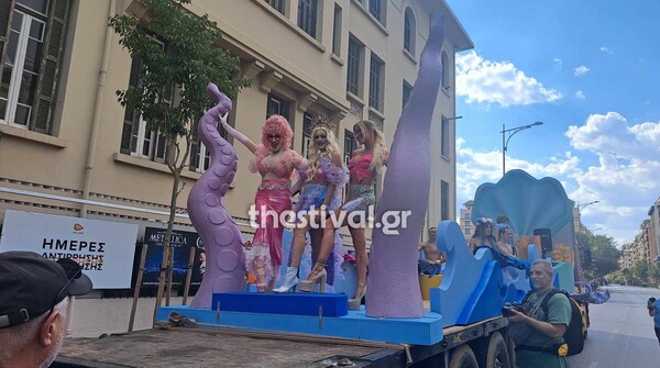 Europride στη Θεσσαλονίκη: Ξεκίνησε η μεγάλη παρέλαση