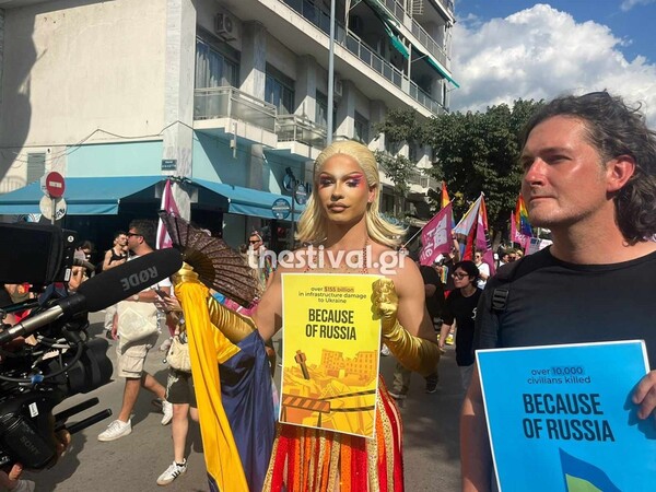 Europride στη Θεσσαλονίκη: Ξεκίνησε η μεγάλη παρέλαση