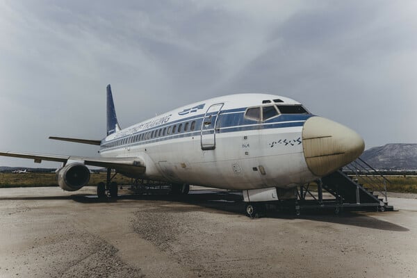 Η αθέατη πλευρά του Διεθνούς Αερολιμένα Αθηνών 