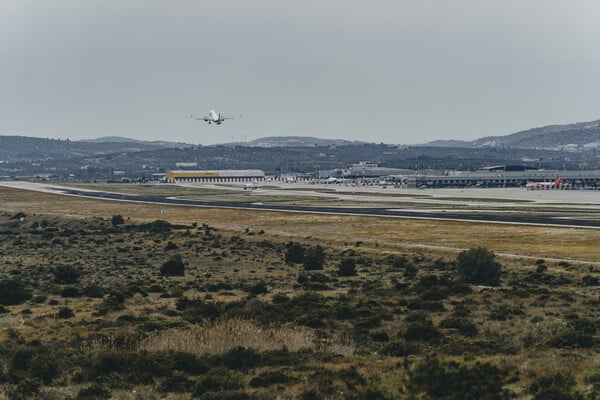 Η αθέατη πλευρά του Διεθνούς Αερολιμένα Αθηνών 