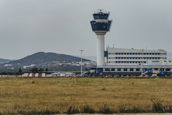 Η αθέατη πλευρά του Διεθνούς Αερολιμένα Αθηνών 