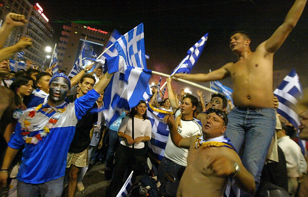 Euro 2004: 20 χρόνια από το έπος της Πορτογαλίας