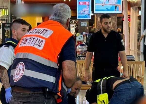 Ισραήλ: Αιματηρή επίθεση σε εμπορικό κέντρο - Ένας νεκρός και δύο τραυματίες