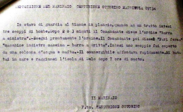 Εντοπίστηκε η πλώρη του ιταλικού υποβρυχίου JANTINA του Β' Παγκοσμίου Πολέμου - Στο φως σπάνια ιστορικά ντοκουμέντα