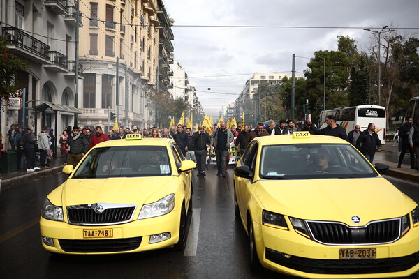 Χωρίς ταξί αύριο η Αθήνα - Τι απαντάει το Υπουργείο Τουρισμού