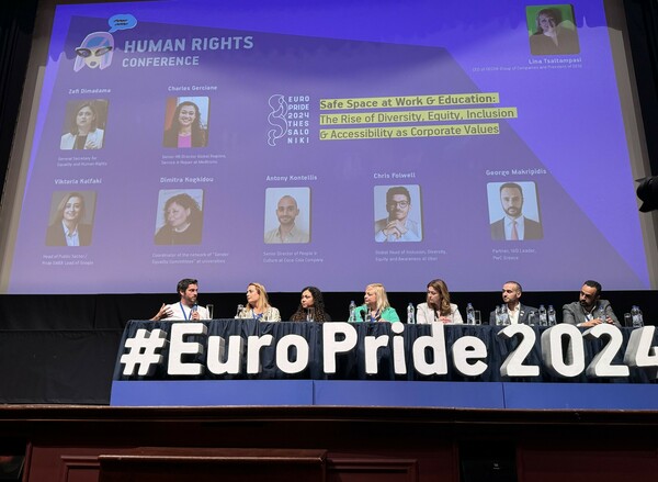 Η Uber, συμμετέχει στο Human Rights Conference στο πλαίσιο του EuroPride 2024 στη Θεσσαλονίκη