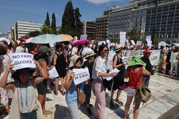 Απεργία οδηγών ταξί και ξεναγών κατά νομοσχεδίου του υπουργείου Τουρισμού