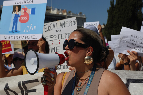 Απεργία οδηγών ταξί και ξεναγών κατά νομοσχεδίου του υπουργείου Τουρισμού