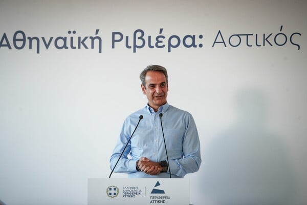 Μητσοτάκης για «Αθηναϊκή Ριβιέρα»: Θέλουμε να είμαστε βέβαιοι ότι η ανάπτυξη δεν θα είναι εις βάρος των κατοίκων της περιοχής