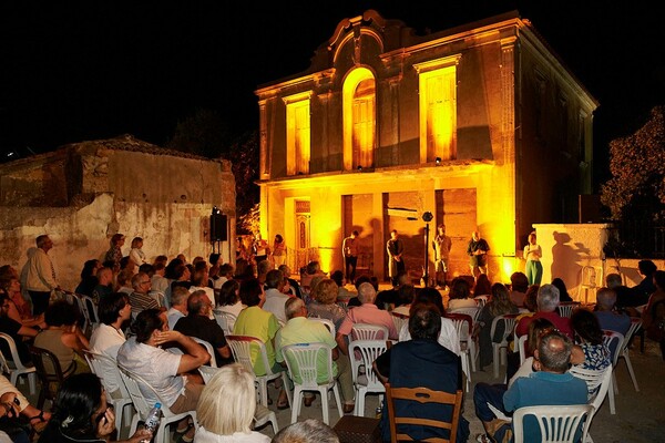 4th Kournos Music Festival 2024