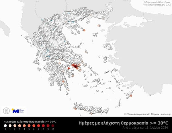 Καύσωνας στην Αθήνα: Πάνω από τους 30°C τη νύχτα επί 10 ημέρες