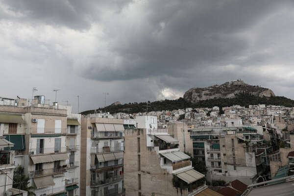 Απότομη αλλαγή του καιρού: Σε ποιες περιοχές έρχονται βροχές και καταιγίδες