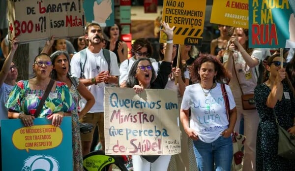 Πορτογαλία: Απεργούν οι γιατροί στο δημόσιο ζητώντας καλύτερους μισθούς και συνθήκες εργασίας