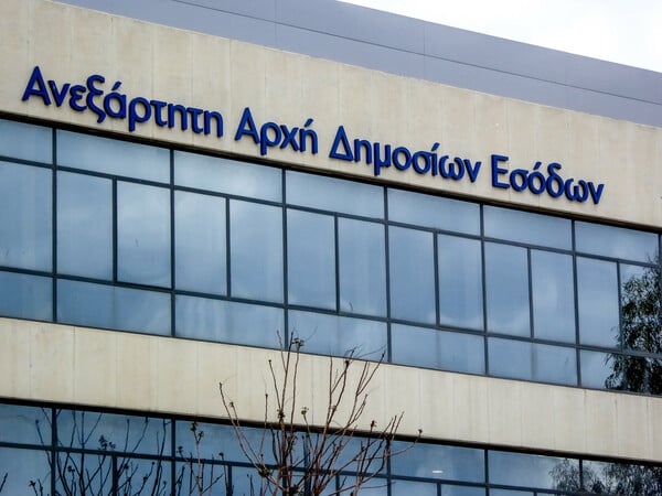 ΑΑΔΕ: «Μπλόκο» σε 27 επιχειρήσεις με εικονικά τιμολόγια άνω των 218 εκατ. ευρώ