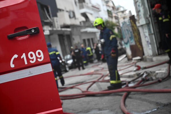 Εκτενείς υλικές ζημιές από τη φωτιά στο θέατρο Μπρόντγουαιη 