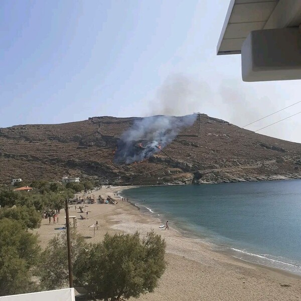 Φωτιά τώρα στη Τζια, για τρίτη φορά το τελευταίο διάστημα