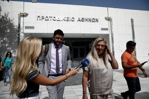 Οικογένεια Γιώργου Καραϊβάζ: «Σεβόμαστε την ελληνική Δικαιοσύνη και περιμένουμε»