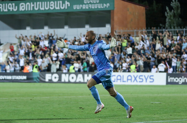 Νόα - ΑΕΚ 3-1: Μπήκε σε περιπέτειες - Δέχθηκε γκολ από τα 90 μέτρα από τον τερματοφύλακα των Αρμενίων