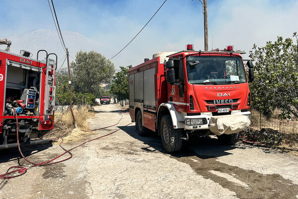 Φωτιά τώρα στις Σέρρες