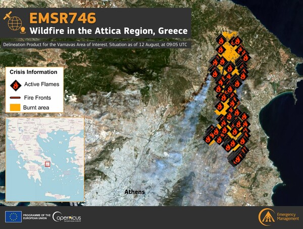 Η φωτιά στην Αττική έκαψε πάνω από 85.000 στρέμματα γης, λέει η υπηρεσία Copernicus