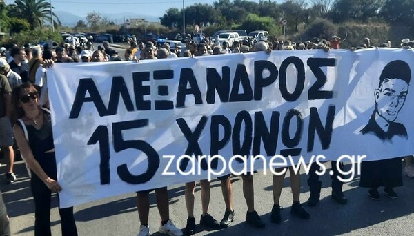 Χανιά: Μεγάλη κινητοποίηση για τα τροχαία δυστυχήματα