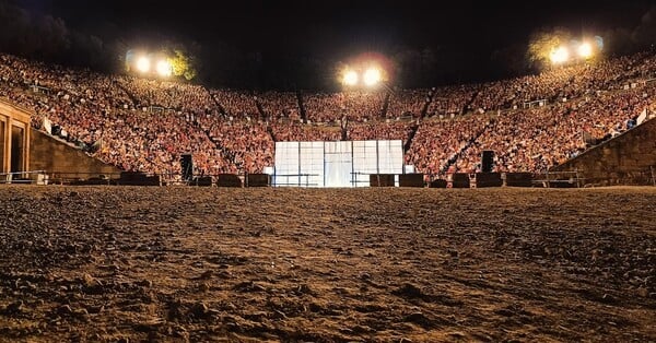 Τι σημαίνει sold-out στην Επίδαυρο;