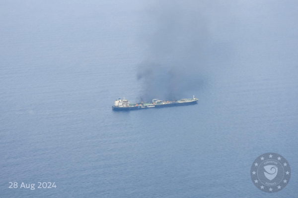 MV SOUNION: Στις φλόγες για 6η ημέρα- Εικόνες από το δεξαμενόπλοιο