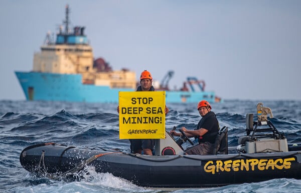 Ένας νέος περιβαλλοντικός κίνδυνος κάνει την τρύπα του όζοντος να μοιάζει παιχνιδάκι