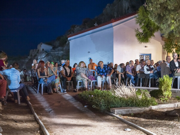 Χριστίνα Μαξούρη