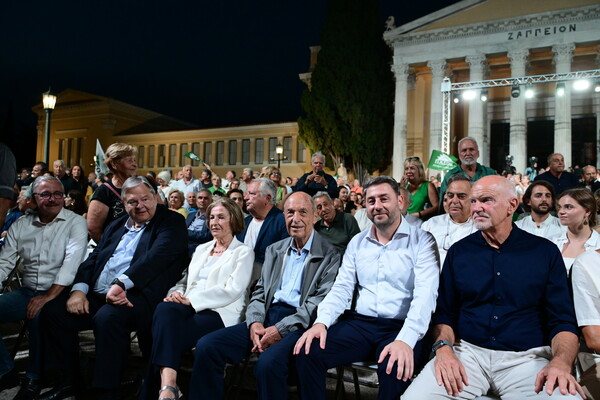 ΠΑΣΟΚ: Στιγμιότυπα από την εκδήλωση για τα 50 χρόνια του κόμματος