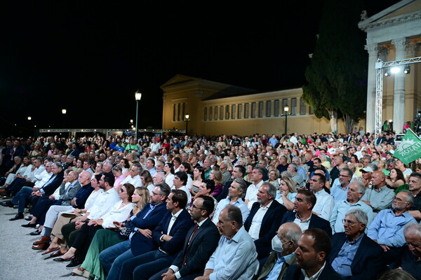 ΠΑΣΟΚ: Στιγμιότυπα από την εκδήλωση για τα 50 χρόνια του κόμματος