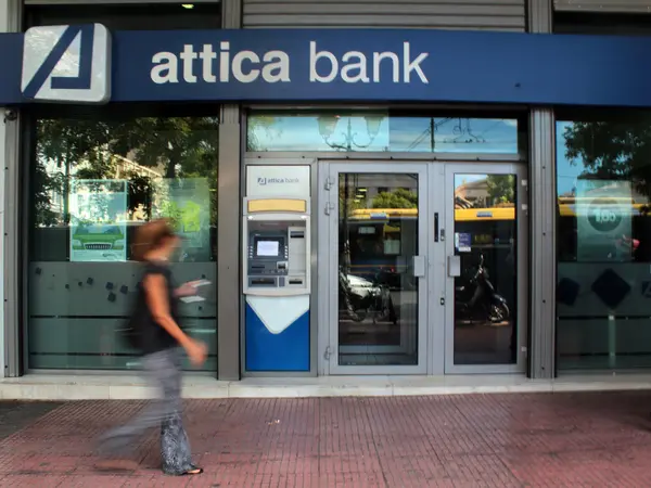 Η Attica Bank συγχωνεύτηκε με την Παγκρήτια και δημιουργείται η 5η μεγαλύτερη τράπεζα