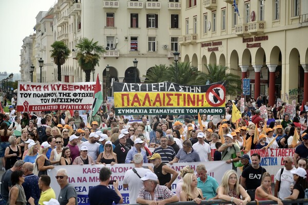 Θεσσαλονίκη: Χιλιάδες διαδηλωτές στις πορείες διαμαρτυρίας της ΔΕΘ 