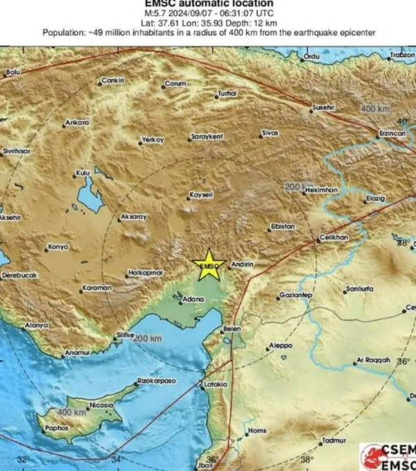 Σεισμός 4,8R στην κεντρική Τουρκία