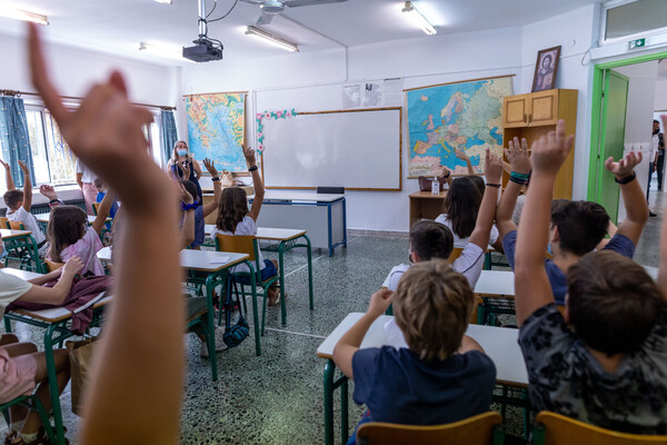 Το μήνυμα του υπουργού Παιδείας Κυριάκου Πιερρακάκη για την νέα σχολική χρονιά