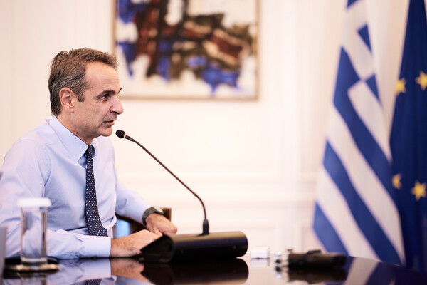 Μητσοτάκης: Δεν είμαστε άλλη μία κυβέρνηση, είμαστε μια άλλη κυβέρνηση