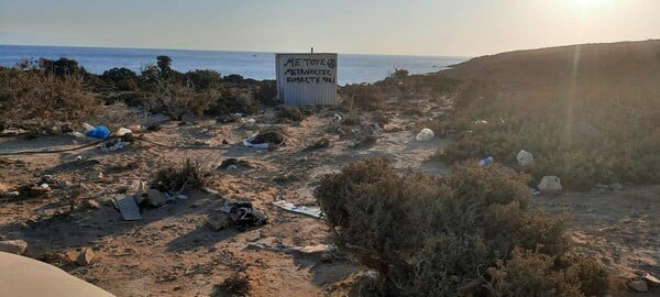 Γαύδος: Τριτοκοσμικές καταστάσεις με σωρούς σκουπιδιών στο πιο πολυσύχναστο σημείο του νησιού