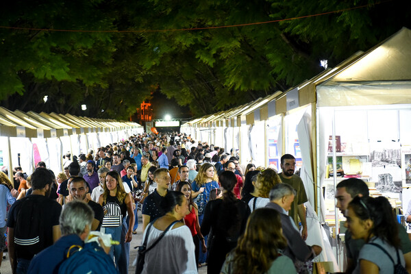 Μια βιβλιοφιλική ουτοπία / Μια ουτοπία για το βιβλίο