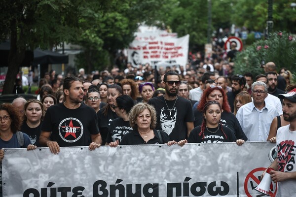 Παύλος Φύσσας: Φωτογραφίες από την πορεία στη μνήμη του